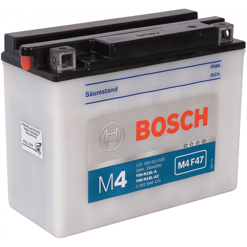 Батарея аккумуляторная 